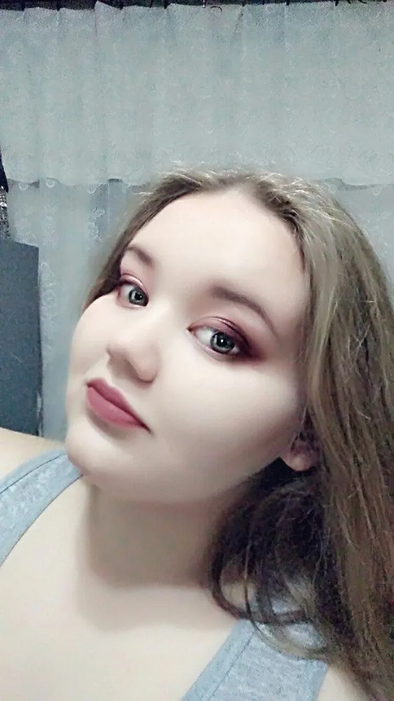 Foto: Ana