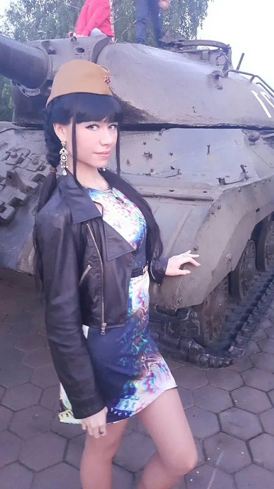 Foto: Ana