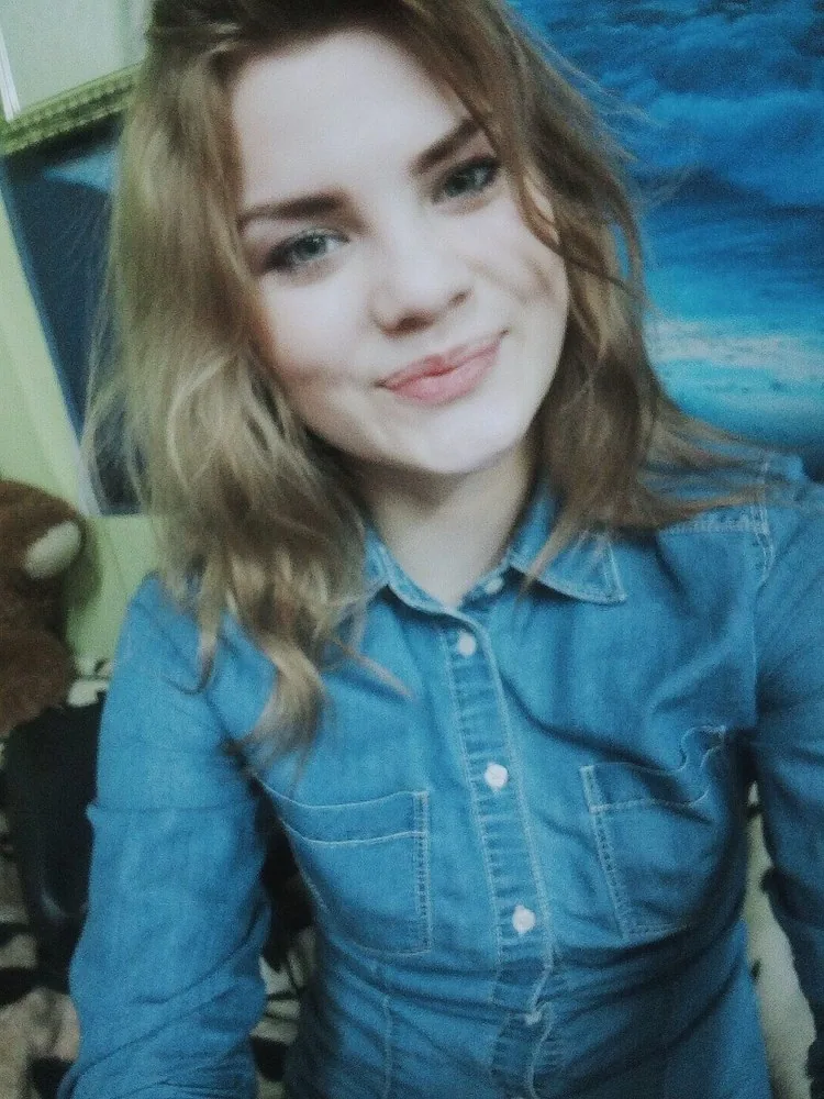 Foto: Emina