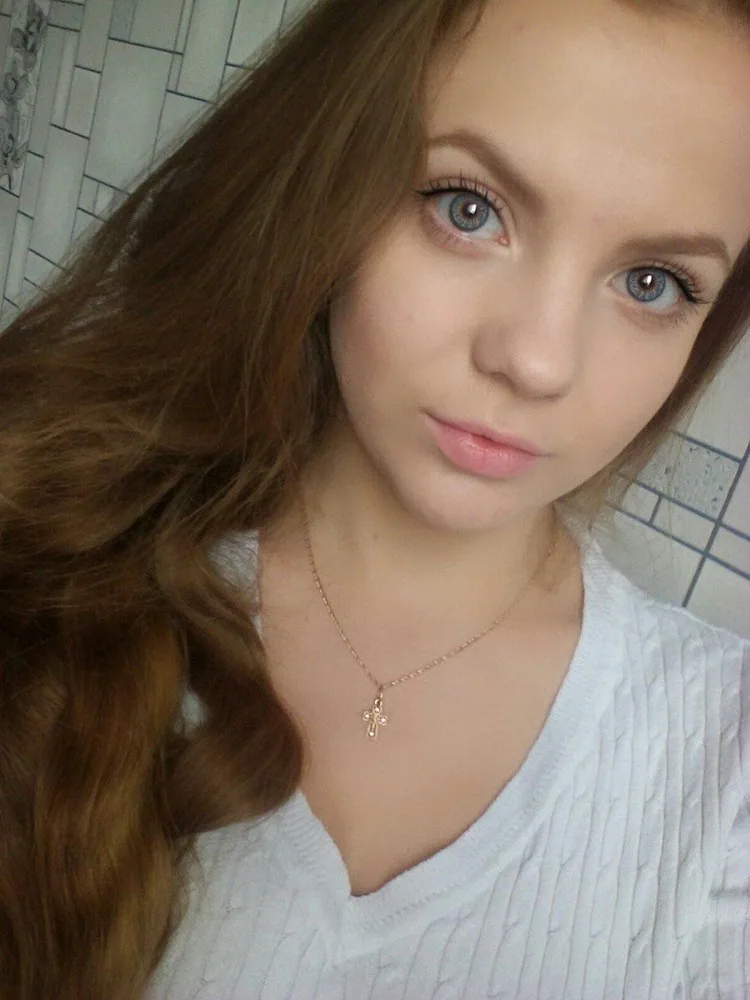 Foto: Amicie
