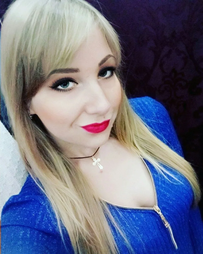 Foto: Chadia