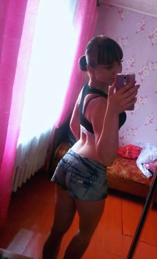 Escort Emina
